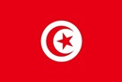 Drapeau de la République Tunisienne